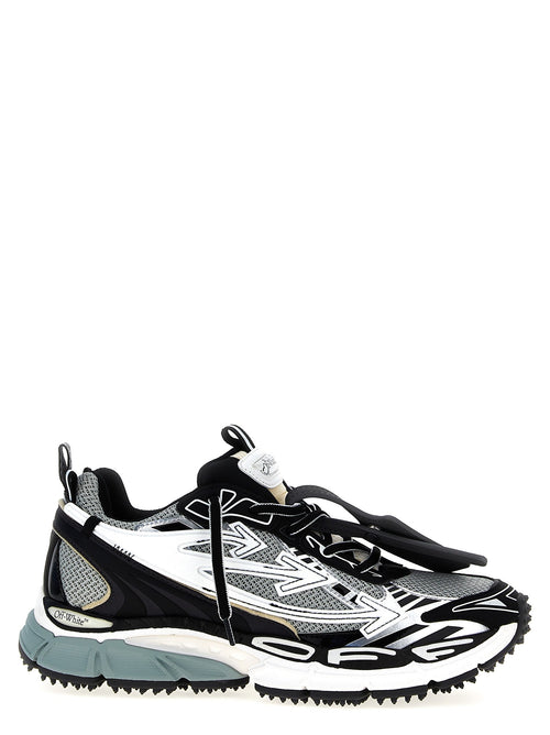 Sneaker