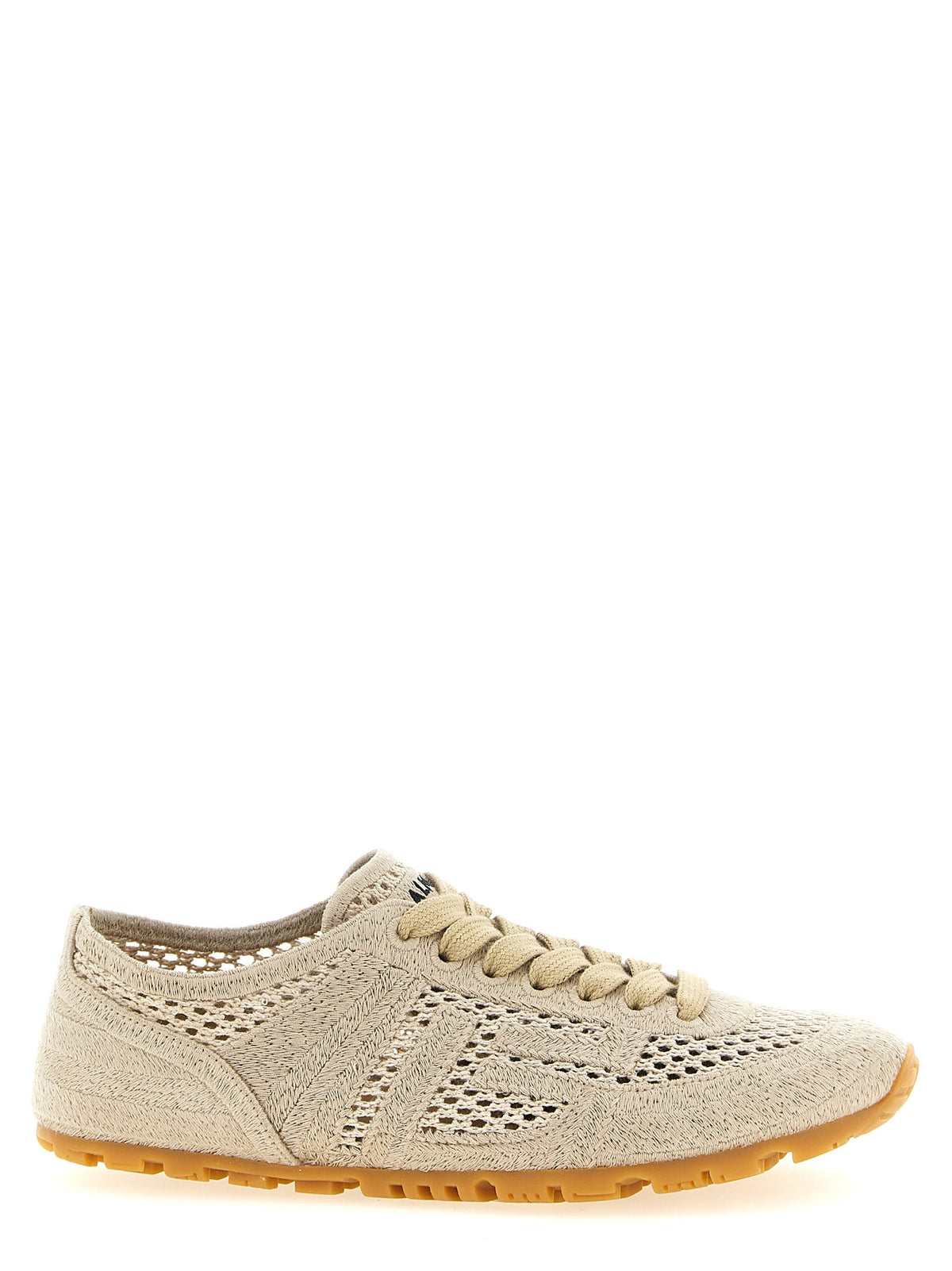 Balmain Racer 45 Sneakers – Beige